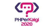 PHPerKaigi2020