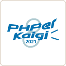 PHPerKaigi 2021