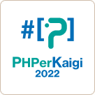 PHPerKaigi 2022